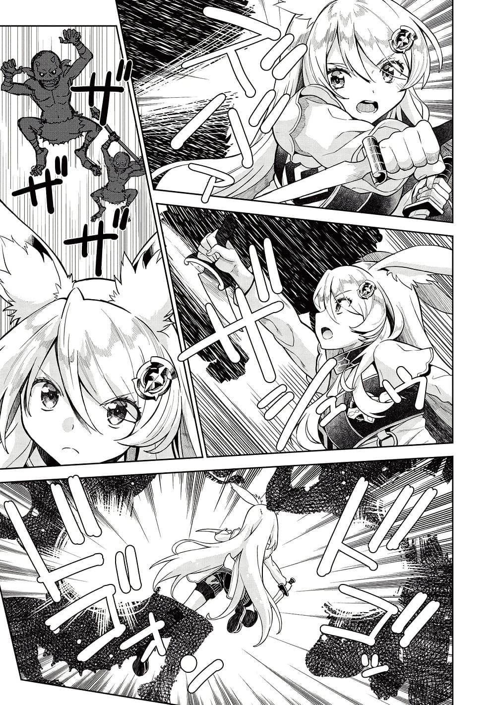 Manga-lc-com อ่านมังงะ อ่านการ์ตูน ออนไลน์ ฟรี Magan to Dangan o Tsukatte Isekai o Buchinuku! ตอนที่ 1 2 3 4 5 6 7 8 9 10 11 12 13 14 ฟรี ไม่มีโฆษณา Manga-lc - อ่าน มังงะ อ่าน การ์ตูน ออนไลน์ อ่านมังงะ ฟรี