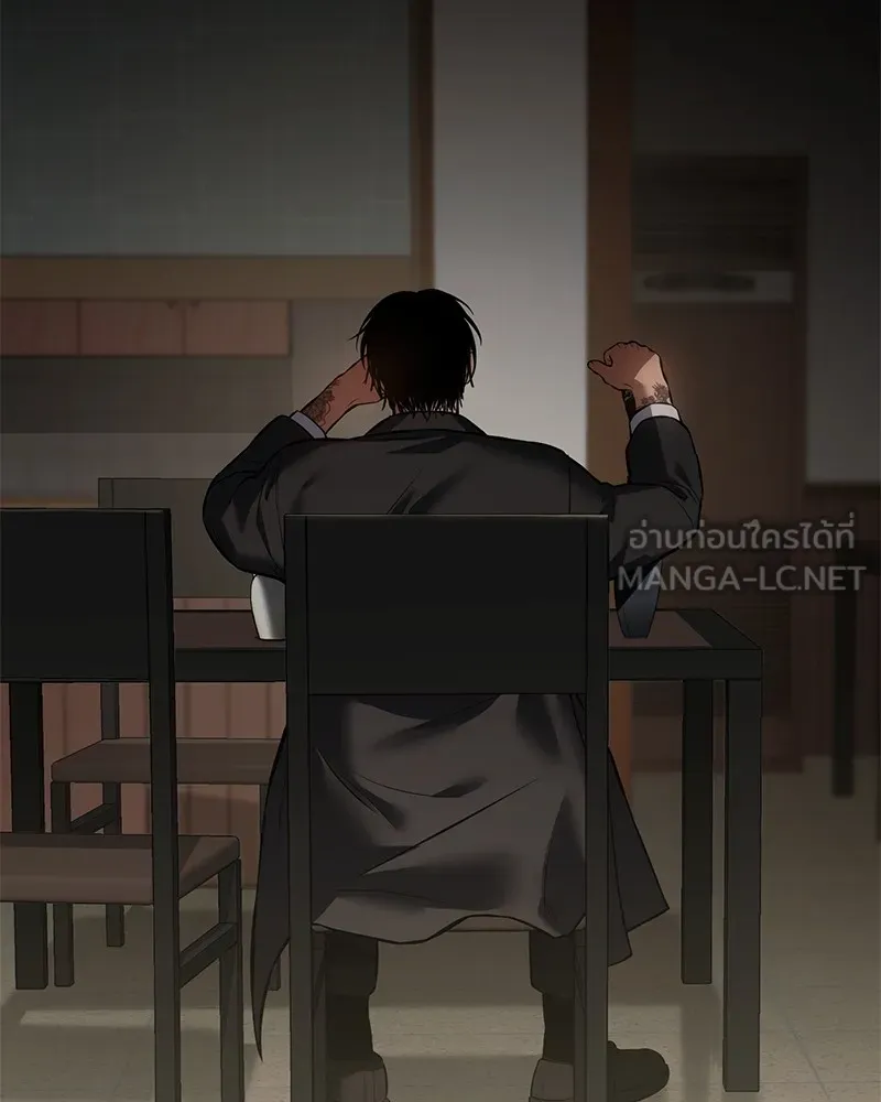 แบคXX ตอนที่ 65 รูปที่ 228