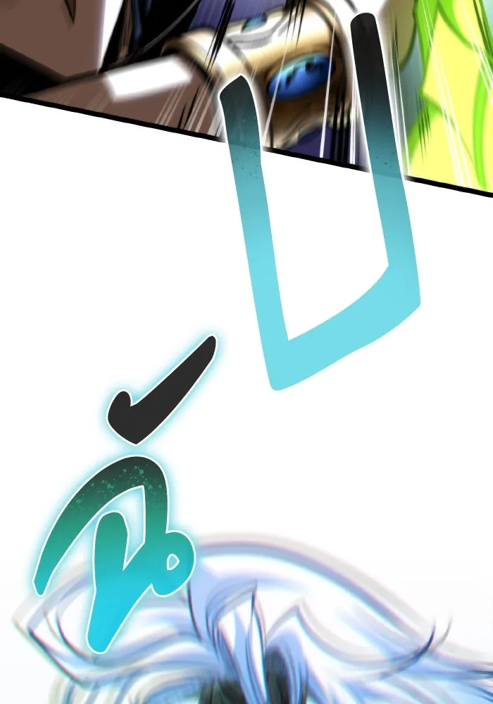 การแข่งขันของผู้เกิดใหม่ ตอนที่ 70 รูปที่ 32