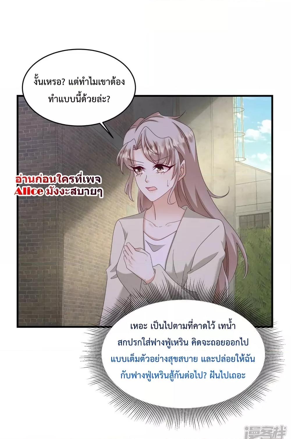 Manga-lc-com อ่านมังงะ อ่านการ์ตูน ออนไลน์ ฟรี PamperingtheP ตอนที่ 1 2 3 4 5 6 7 8 9 10 11 12 13 14 ฟรี ไม่มีโฆษณา Manga-lc - อ่าน มังงะ อ่าน การ์ตูน ออนไลน์ อ่านมังงะ ฟรี