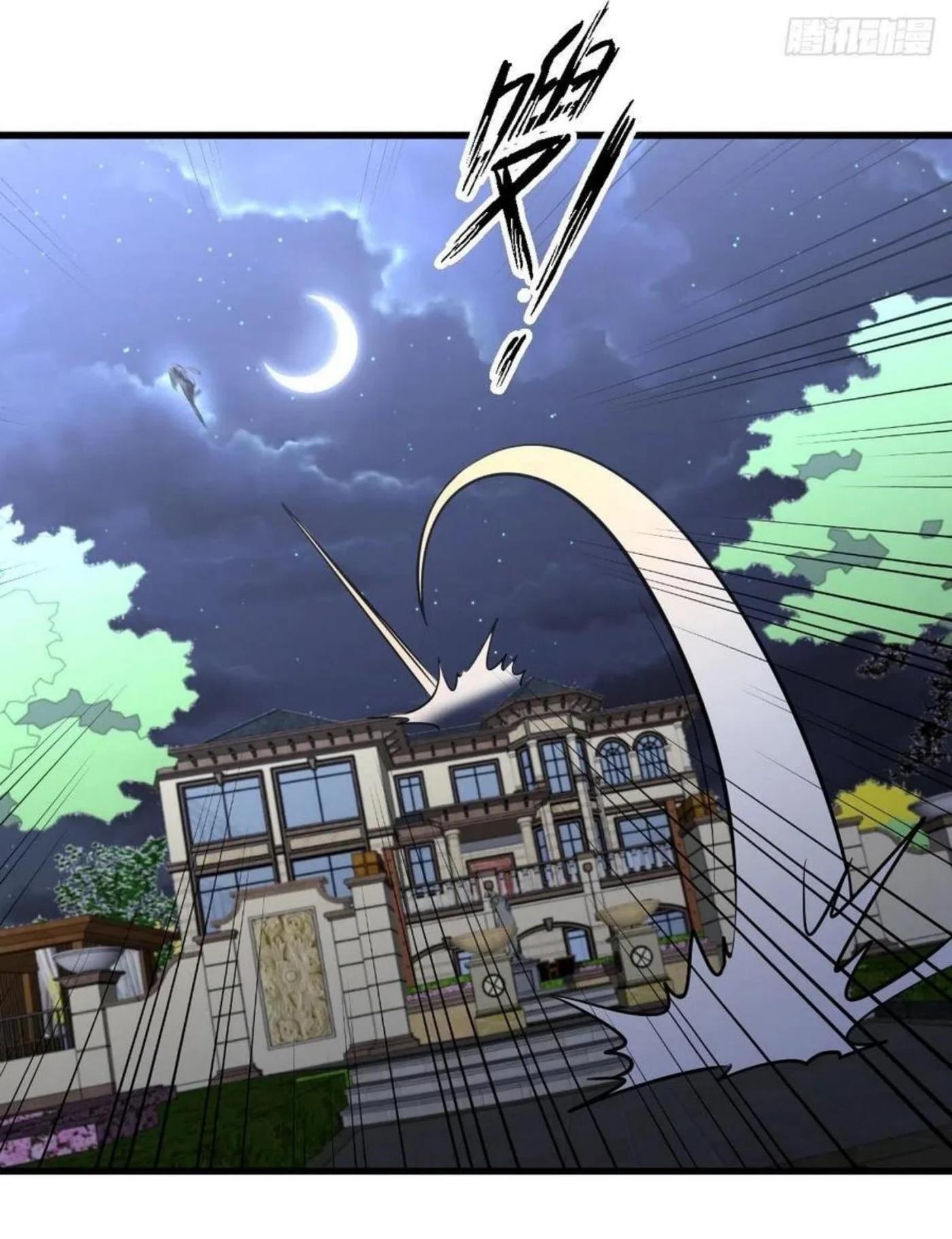 Manga-lc-com อ่านมังงะ อ่านการ์ตูน ออนไลน์ ฟรี Immortal Swordsman in the Reverse World ตอนที่ 1 2 3 4 5 6 7 8 9 10 11 12 13 14 ฟรี ไม่มีโฆษณา Manga-lc - อ่าน มังงะ อ่าน การ์ตูน ออนไลน์ อ่านมังงะ ฟรี