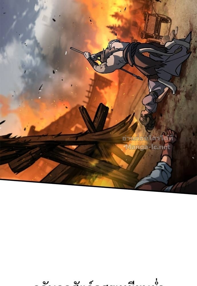 Doujin-Lc- อ่าน โดจิน มังฮวา เกาหลี ญี่ปุ่น จีน แปลไทย อัศวินวันเดียว ตอนที่ 1 2 3 4 5 6 7 8 9 10 11 12 13 14 ฟรี ไม่มีโฆษณา อ่าน โดจิน Manhwa เกาหลี ญี่ปุ่น จีน เรามีครบ คัดมาให้เน้นๆ โดจิน 18+ รับประกันความฟินโดย Doujin Lc