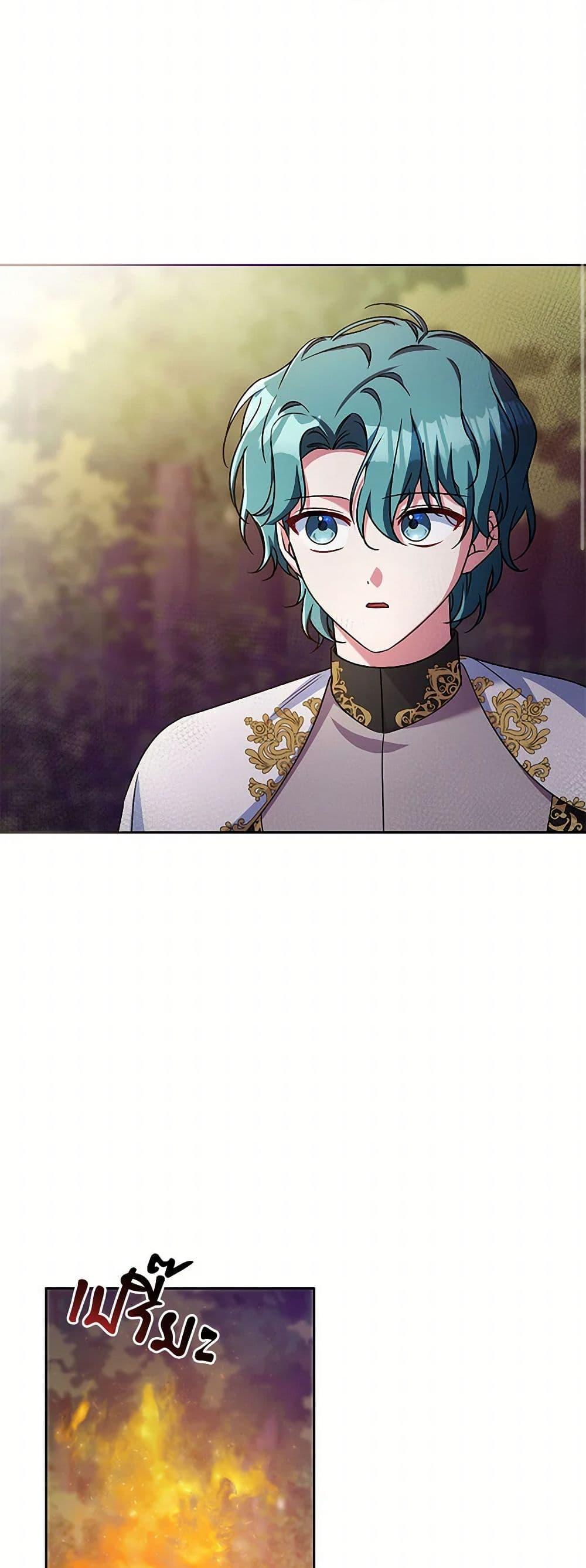 Manga-lc-com อ่านมังงะ อ่านการ์ตูน ออนไลน์ ฟรี Demon King’s Doll Butler ตอนที่ 1 2 3 4 5 6 7 8 9 10 11 12 13 14 ฟรี ไม่มีโฆษณา Manga-lc - อ่าน มังงะ อ่าน การ์ตูน ออนไลน์ อ่านมังงะ ฟรี