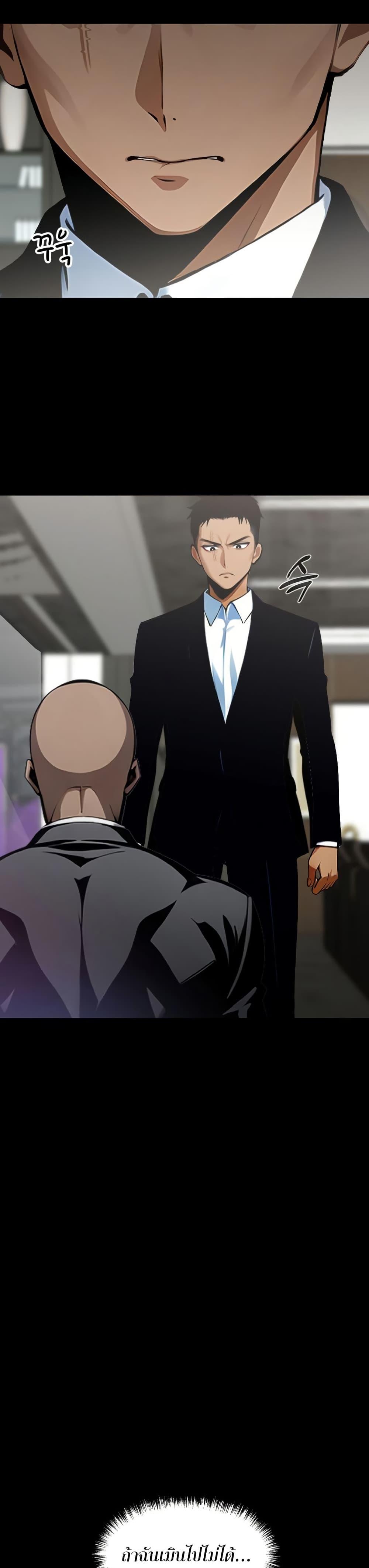 Doujin-Lc- อ่าน โดจิน มังฮวา เกาหลี ญี่ปุ่น จีน แปลไทย Gangster x Office Lady ตอนที่ 1 2 3 4 5 6 7 8 9 10 11 12 13 14 ฟรี ไม่มีโฆษณา อ่าน โดจิน Manhwa เกาหลี ญี่ปุ่น จีน เรามีครบ คัดมาให้เน้นๆ โดจิน 18+ รับประกันความฟินโดย  Doujin Lc