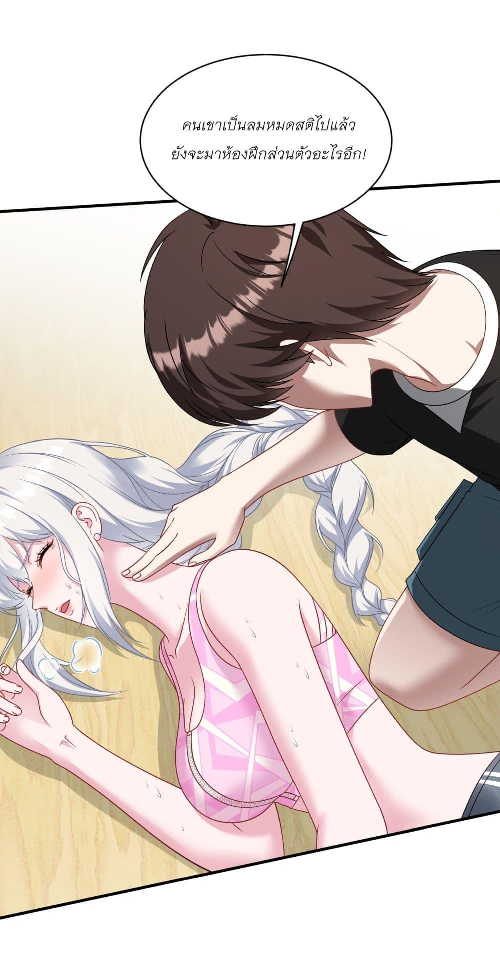 Manga-lc-com อ่านมังงะ อ่านการ์ตูน ออนไลน์ ฟรี Became a Billionaire After Dog Licking Improperly ตอนที่ 1 2 3 4 5 6 7 8 9 10 11 12 13 14 ฟรี ไม่มีโฆษณา Manga-lc - อ่าน มังงะ อ่าน การ์ตูน ออนไลน์ อ่านมังงะ ฟรี