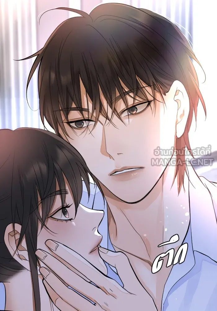 2nd Love หนุ่มเฮ้วสาวbrเปรี้ยวรักเดียวโด ตอนที่ 24 รูปที่ 105