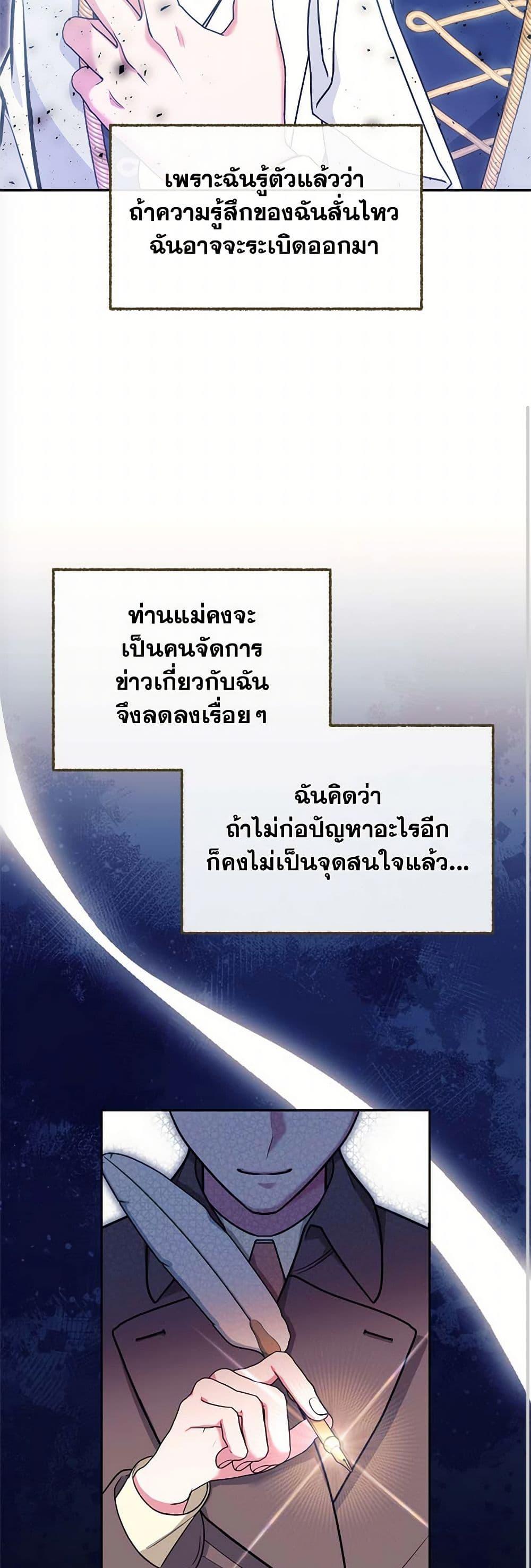 Manga-lc-com อ่านมังงะ อ่านการ์ตูน ออนไลน์ ฟรี Breaking News ตอนที่ 1 2 3 4 5 6 7 8 9 10 11 12 13 14 ฟรี ไม่มีโฆษณา Manga-lc - อ่าน มังงะ อ่าน การ์ตูน ออนไลน์ อ่านมังงะ ฟรี