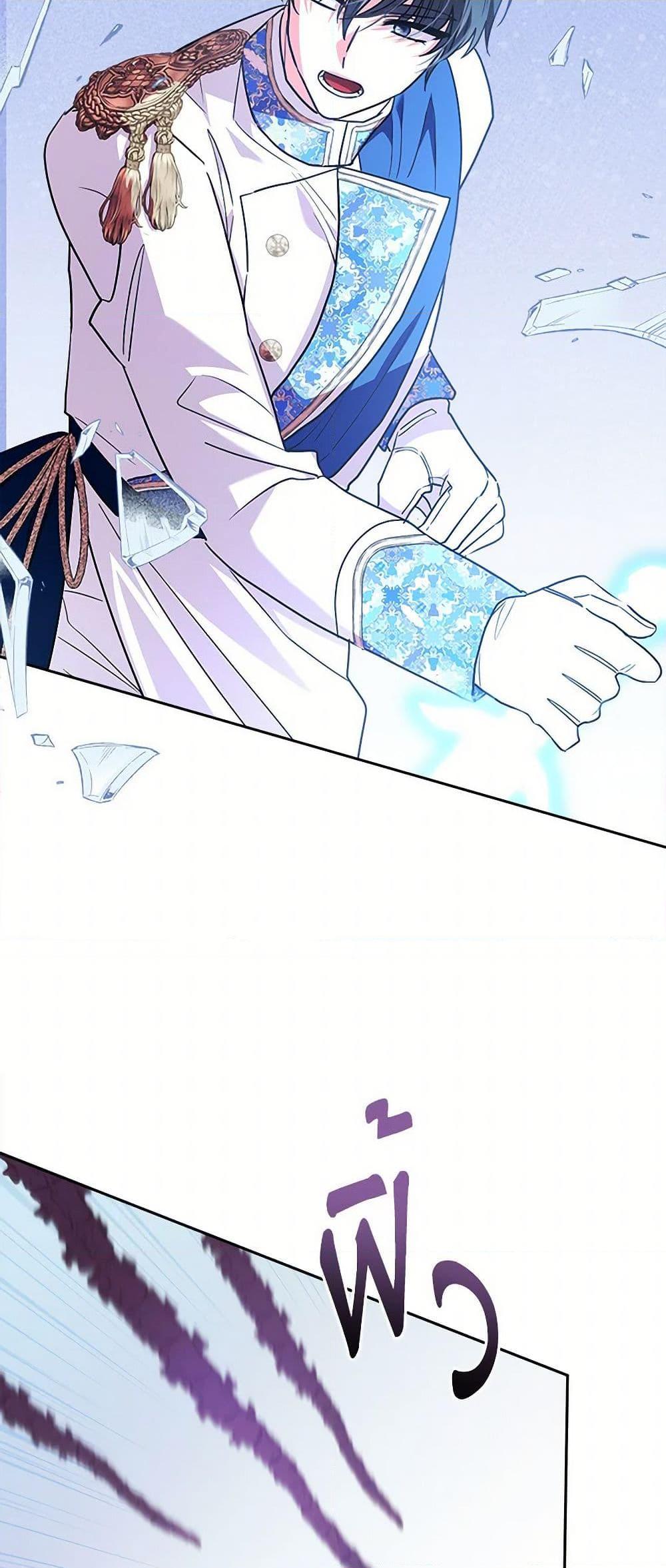 Manga-lc-com อ่านมังงะ อ่านการ์ตูน ออนไลน์ ฟรี Marigold ตอนที่ 1 2 3 4 5 6 7 8 9 10 11 12 13 14 ฟรี ไม่มีโฆษณา Manga-lc - อ่าน มังงะ อ่าน การ์ตูน ออนไลน์ อ่านมังงะ ฟรี