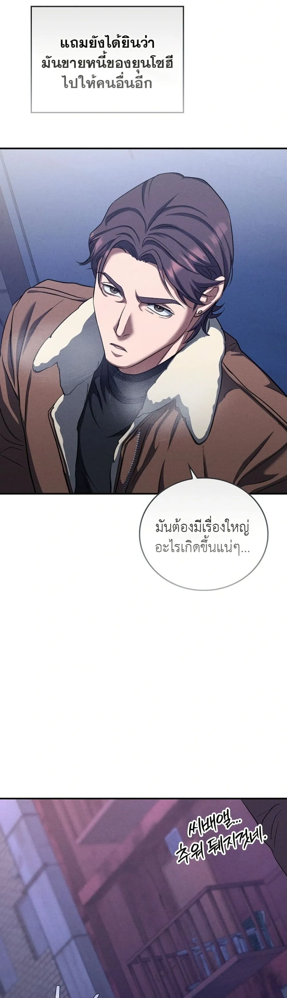 Manga-lc-com อ่านมังงะ อ่านการ์ตูน ออนไลน์ ฟรี Bastard Uncle ตอนที่ 1 2 3 4 5 6 7 8 9 10 11 12 13 14 ฟรี ไม่มีโฆษณา Manga-lc - อ่าน มังงะ อ่าน การ์ตูน ออนไลน์ อ่านมังงะ ฟรี