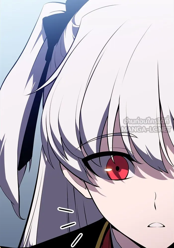 ลูกชายคนเล็กของดยุกคือมือสังหาร ตอนที่ 13 รูปที่ 18