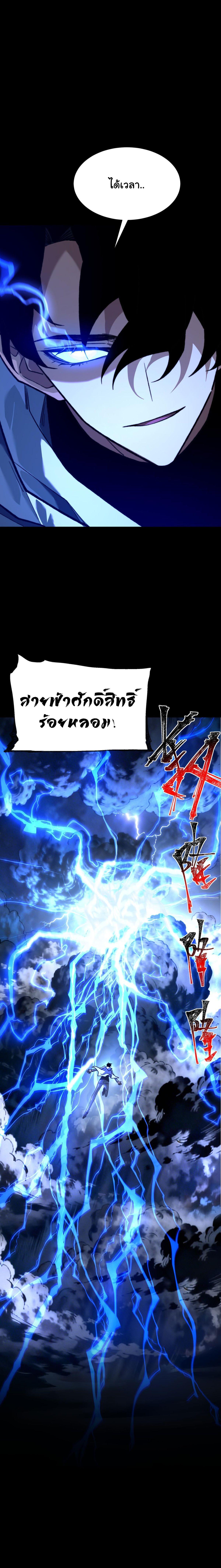 Manga-lc-com อ่านมังงะ อ่านการ์ตูน ออนไลน์ ฟรี After breaking up with the school beauty, I became a martial arts master ตอนที่ 1 2 3 4 5 6 7 8 9 10 11 12 13 14 ฟรี ไม่มีโฆษณา Manga-lc - อ่าน มังงะ อ่าน การ์ตูน ออนไลน์ อ่านมังงะ ฟรี