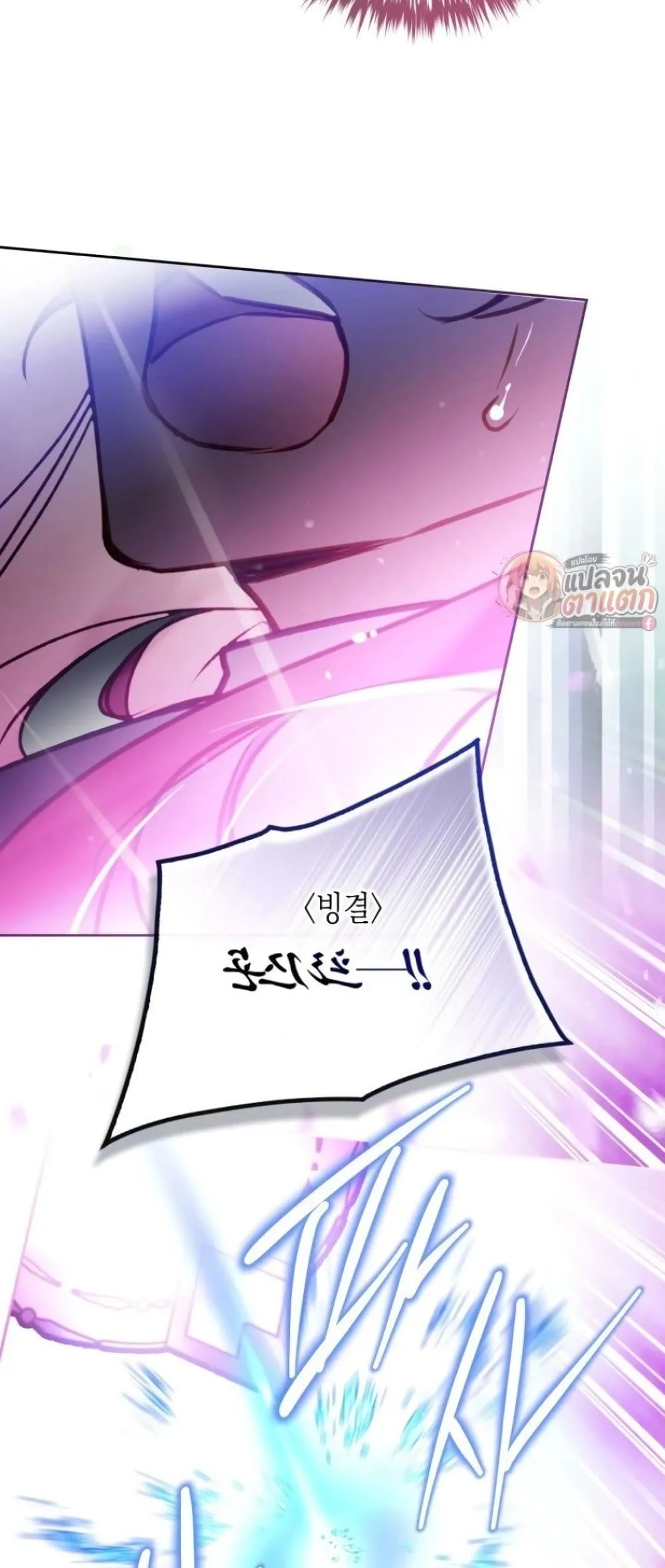 Manga-lc-com อ่านมังงะ อ่านการ์ตูน ออนไลน์ ฟรี Death Is The Only Ending For The Villainess ตอนที่ 1 2 3 4 5 6 7 8 9 10 11 12 13 14 ฟรี ไม่มีโฆษณา Manga-lc - อ่าน มังงะ อ่าน การ์ตูน ออนไลน์ อ่านมังงะ ฟรี