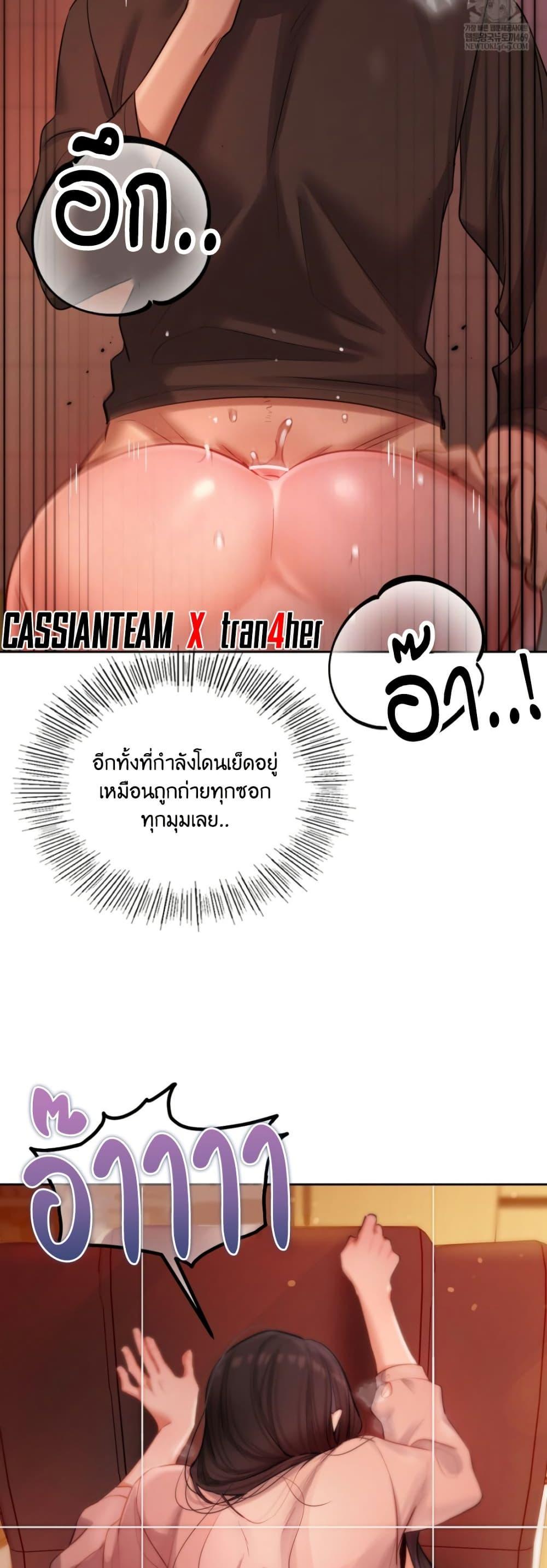 Doujin-Lc- อ่าน โดจิน มังฮวา เกาหลี ญี่ปุ่น จีน แปลไทย The Professor ตอนที่ 1 2 3 4 5 6 7 8 9 10 11 12 13 14 ฟรี ไม่มีโฆษณา อ่าน โดจิน Manhwa เกาหลี ญี่ปุ่น จีน เรามีครบ คัดมาให้เน้นๆ โดจิน 18+ รับประกันความฟินโดย  Doujin Lc