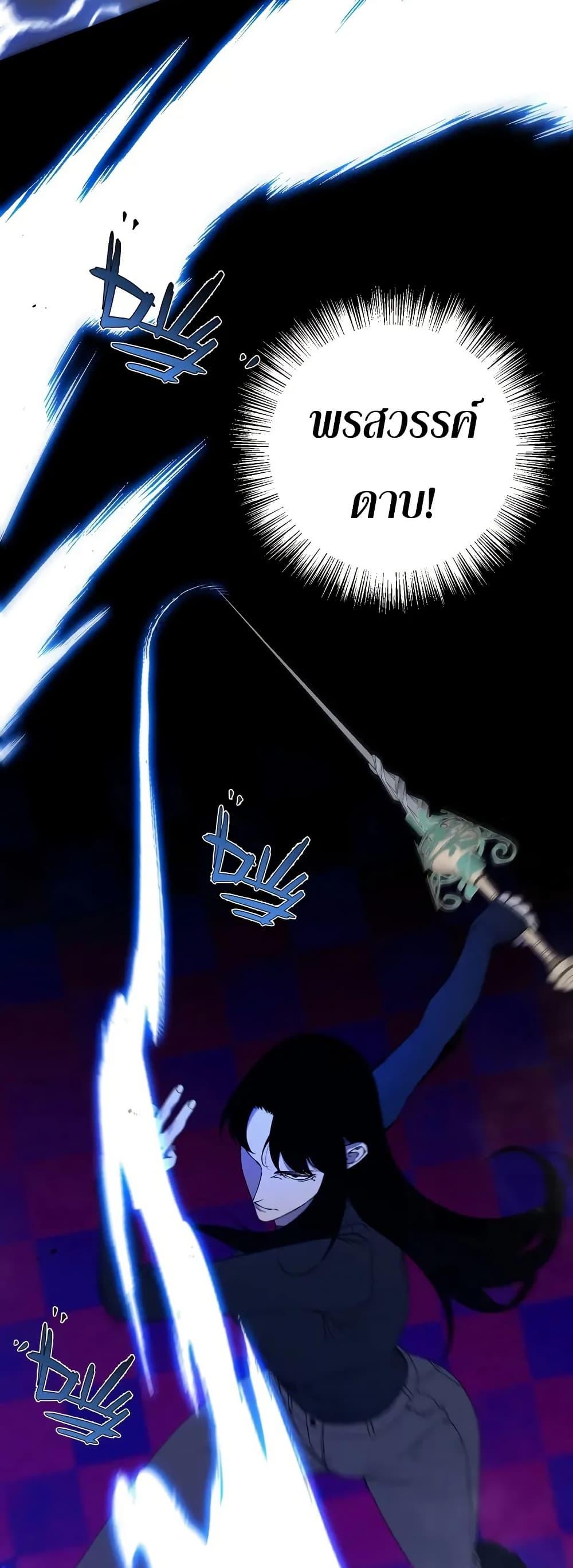 Manga-lc-com อ่านมังงะ อ่านการ์ตูน ออนไลน์ ฟรี Your Talent is Mine ตอนที่ 1 2 3 4 5 6 7 8 9 10 11 12 13 14 ฟรี ไม่มีโฆษณา Manga-lc - อ่าน มังงะ อ่าน การ์ตูน ออนไลน์ อ่านมังงะ ฟรี