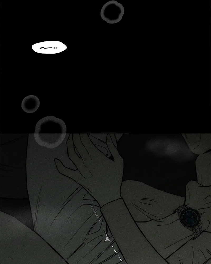 บุปผารุ่มราคะ ตอนที่ 70 รูปที่ 148