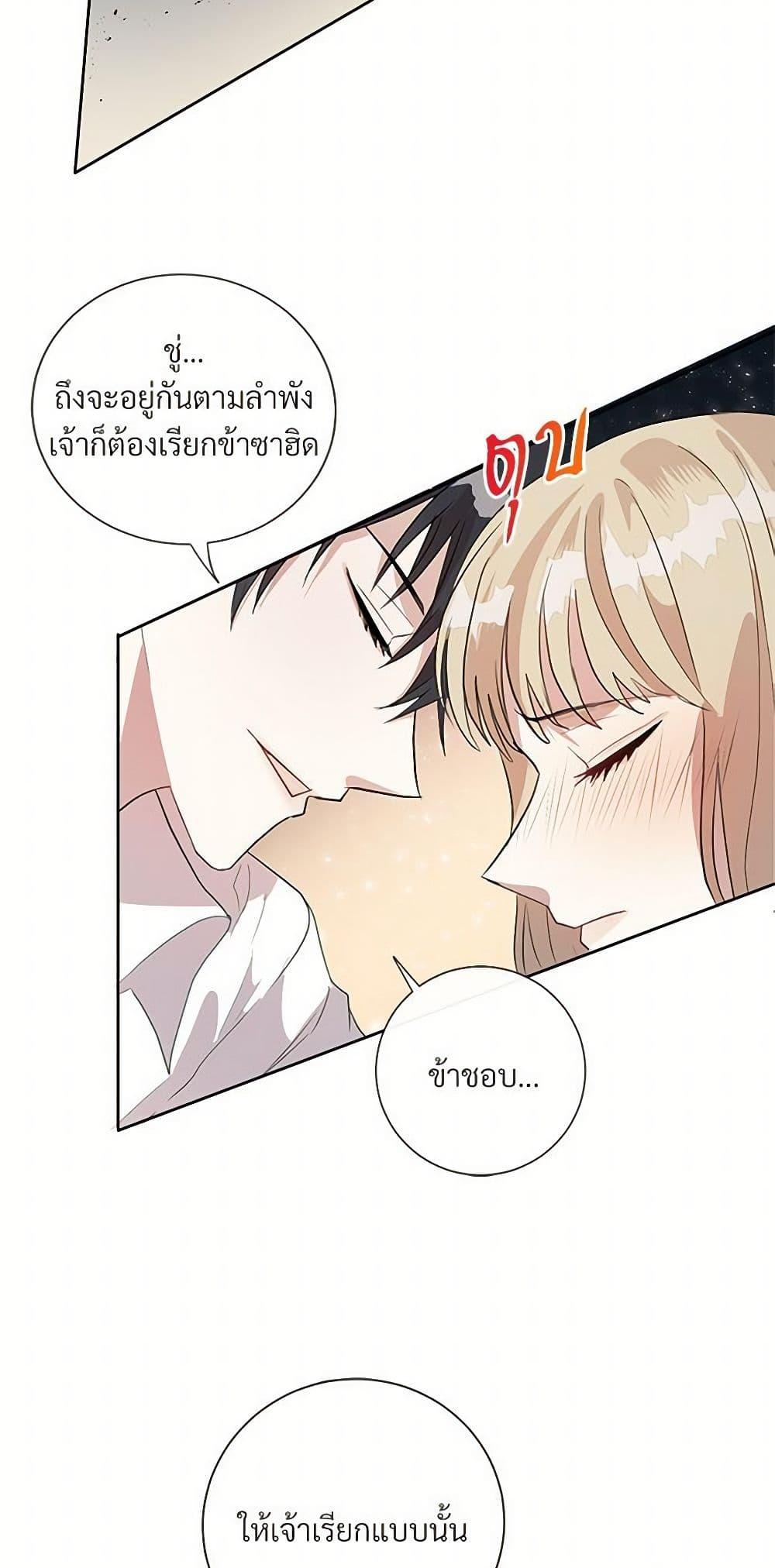 Manga-lc-com อ่านมังงะ อ่านการ์ตูน ออนไลน์ ฟรี Please Don’t Eat Me! ตอนที่ 1 2 3 4 5 6 7 8 9 10 11 12 13 14 ฟรี ไม่มีโฆษณา Manga-lc - อ่าน มังงะ อ่าน การ์ตูน ออนไลน์ อ่านมังงะ ฟรี