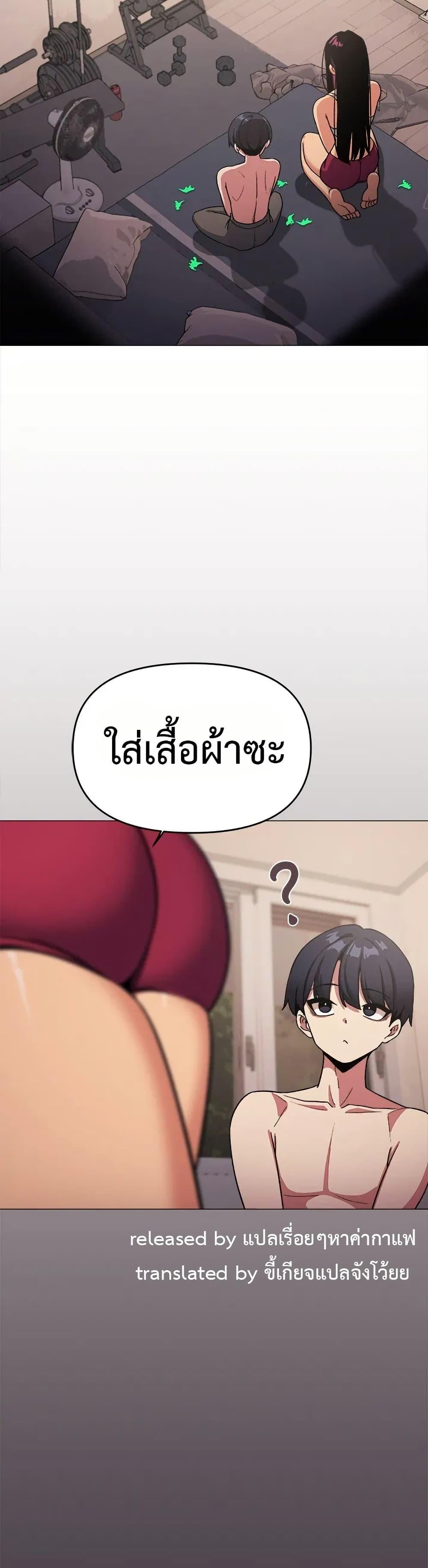 Doujin-Lc- อ่าน โดจิน มังฮวา เกาหลี ญี่ปุ่น จีน แปลไทย Stop Smoking ตอนที่ 1 2 3 4 5 6 7 8 9 10 11 12 13 14 ฟรี ไม่มีโฆษณา อ่าน โดจิน Manhwa เกาหลี ญี่ปุ่น จีน เรามีครบ คัดมาให้เน้นๆ โดจิน 18+ รับประกันความฟินโดย  Doujin Lc