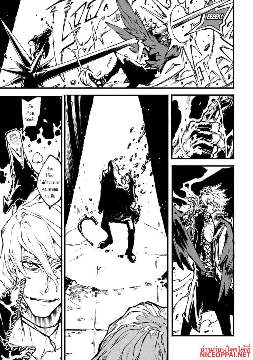 Manga-lc-com อ่านมังงะ อ่านการ์ตูน ออนไลน์ ฟรี Devil May Cry 5 -Visions of V- ตอนที่ 1 2 3 4 5 6 7 8 9 10 11 12 13 14 ฟรี ไม่มีโฆษณา Manga-lc - อ่าน มังงะ อ่าน การ์ตูน ออนไลน์ อ่านมังงะ ฟรี