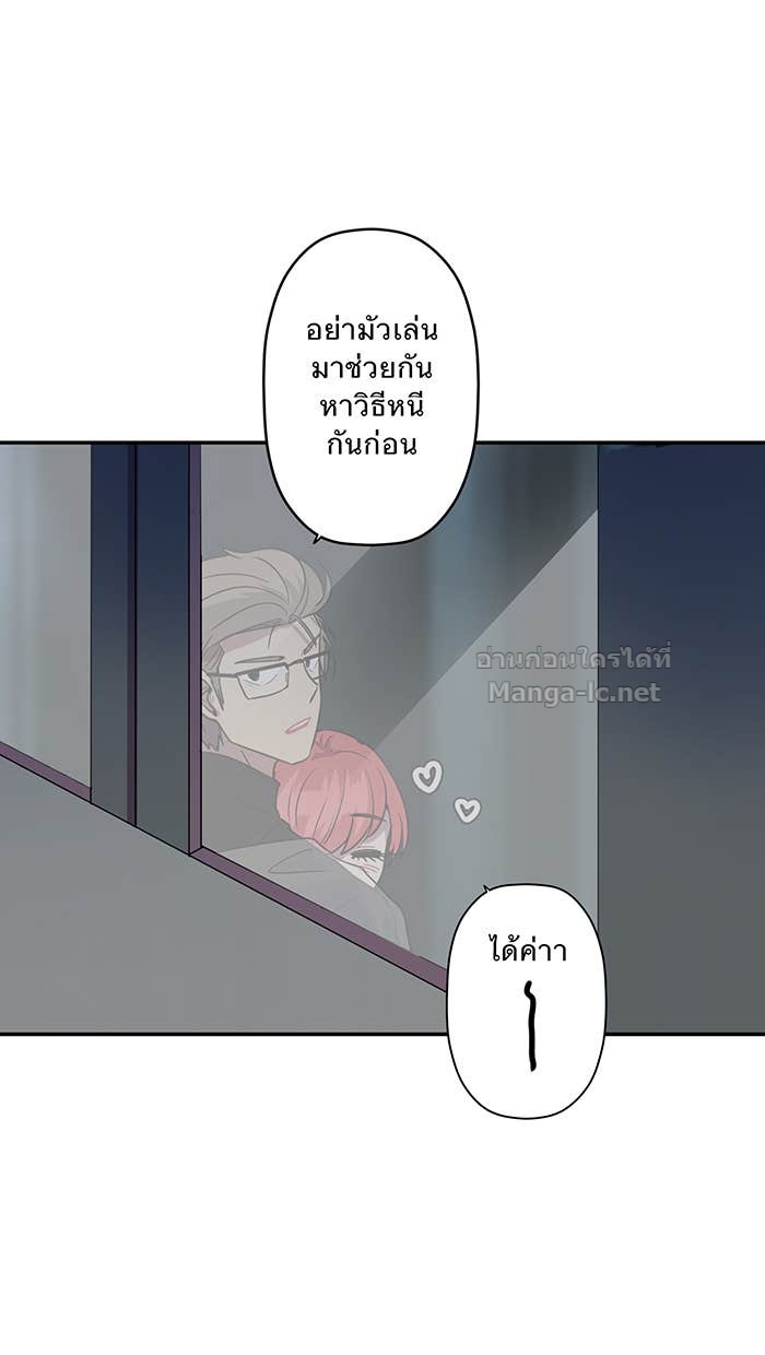 Doujin-Lc- อ่าน โดจิน มังฮวา เกาหลี ญี่ปุ่น จีน แปลไทย Take My Money รักนี้...มีเปย์ ตอนที่ 1 2 3 4 5 6 7 8 9 10 11 12 13 14 ฟรี ไม่มีโฆษณา อ่าน โดจิน Manhwa เกาหลี ญี่ปุ่น จีน เรามีครบ คัดมาให้เน้นๆ โดจิน 18+ รับประกันความฟินโดย Doujin Lc