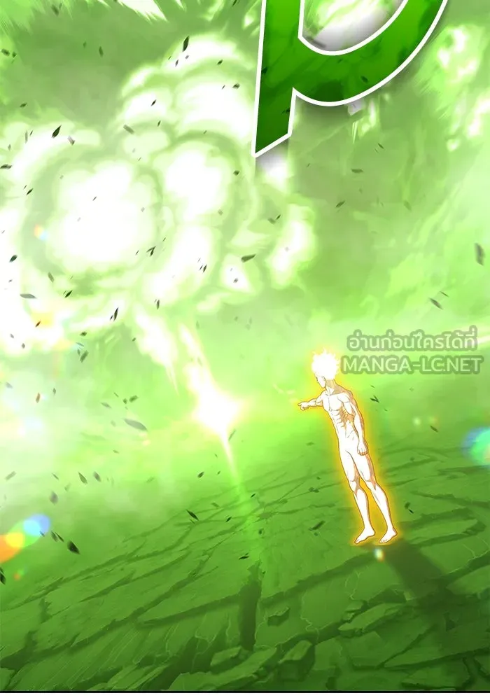 +99 ท่อนไม้พร้อมบวก ตอนที่ 79 รูปที่ 516