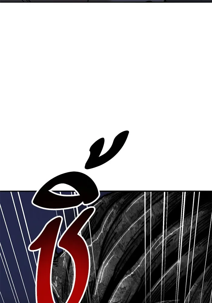 ยอดคนเลเวลทะลุ ตอนที่ 64 จักรวาลของมิติอื่น (2) รูปที่ 221