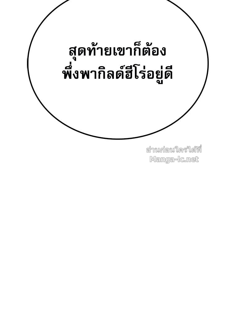 Doujin-Lc- อ่าน โดจิน มังฮวา เกาหลี ญี่ปุ่น จีน แปลไทย หยุดนะจอมมาร ฮีโร่ล้อมไว้หมดแล้ว ตอนที่ 1 2 3 4 5 6 7 8 9 10 11 12 13 14 ฟรี ไม่มีโฆษณา อ่าน โดจิน Manhwa เกาหลี ญี่ปุ่น จีน เรามีครบ คัดมาให้เน้นๆ โดจิน 18+ รับประกันความฟินโดย Doujin Lc