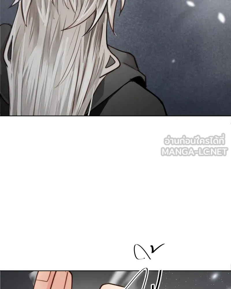 เทพมังกรคลั่งรัก ตอนที่ 58 กล้าดีอย่างไร รูปที่ 69