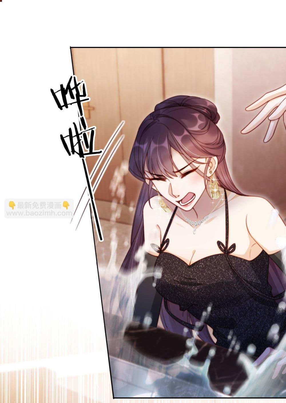 Manga-lc-com อ่านมังงะ อ่านการ์ตูน ออนไลน์ ฟรี HeDroveMeCra ตอนที่ 1 2 3 4 5 6 7 8 9 10 11 12 13 14 ฟรี ไม่มีโฆษณา Manga-lc - อ่าน มังงะ อ่าน การ์ตูน ออนไลน์ อ่านมังงะ ฟรี