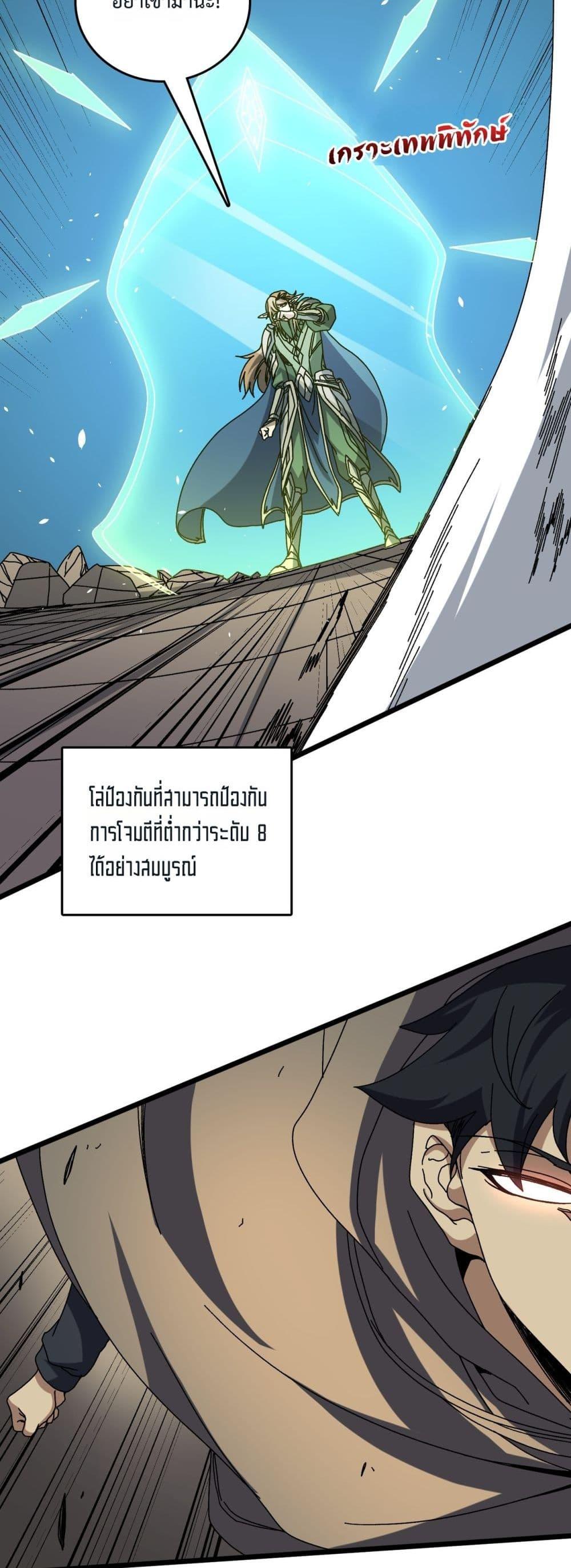 Manga-lc-com อ่านมังงะ อ่านการ์ตูน ออนไลน์ ฟรี Startingasthe ตอนที่ 1 2 3 4 5 6 7 8 9 10 11 12 13 14 ฟรี ไม่มีโฆษณา Manga-lc - อ่าน มังงะ อ่าน การ์ตูน ออนไลน์ อ่านมังงะ ฟรี