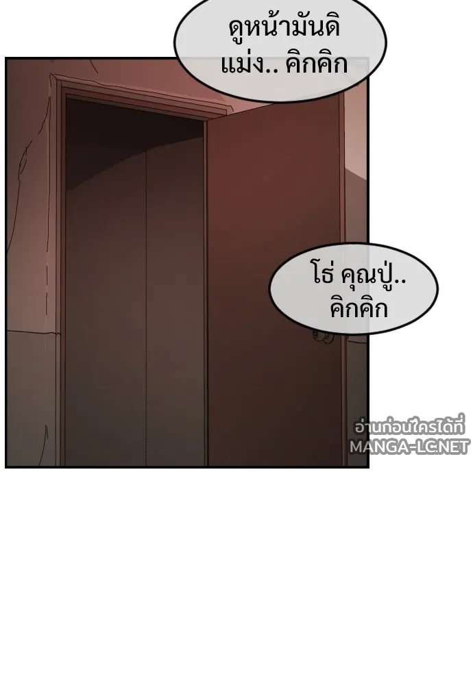 Manga-lc-com อ่านมังงะ อ่านการ์ตูน ออนไลน์ ฟรี วันดีคืนดี โซลก็ ตอนที่ 1 2 3 4 5 6 7 8 9 10 11 12 13 14 ฟรี ไม่มีโฆษณา Manga-lc - อ่าน มังงะ อ่าน การ์ตูน ออนไลน์ อ่านมังงะ ฟรี