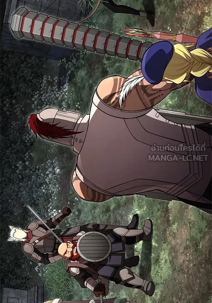 เอาชีวิตรอดในเกมฉบับคนเถื่อน ตอนที่ 123 จุดบรรจบแห่งโชคชะตา รูปที่ 42