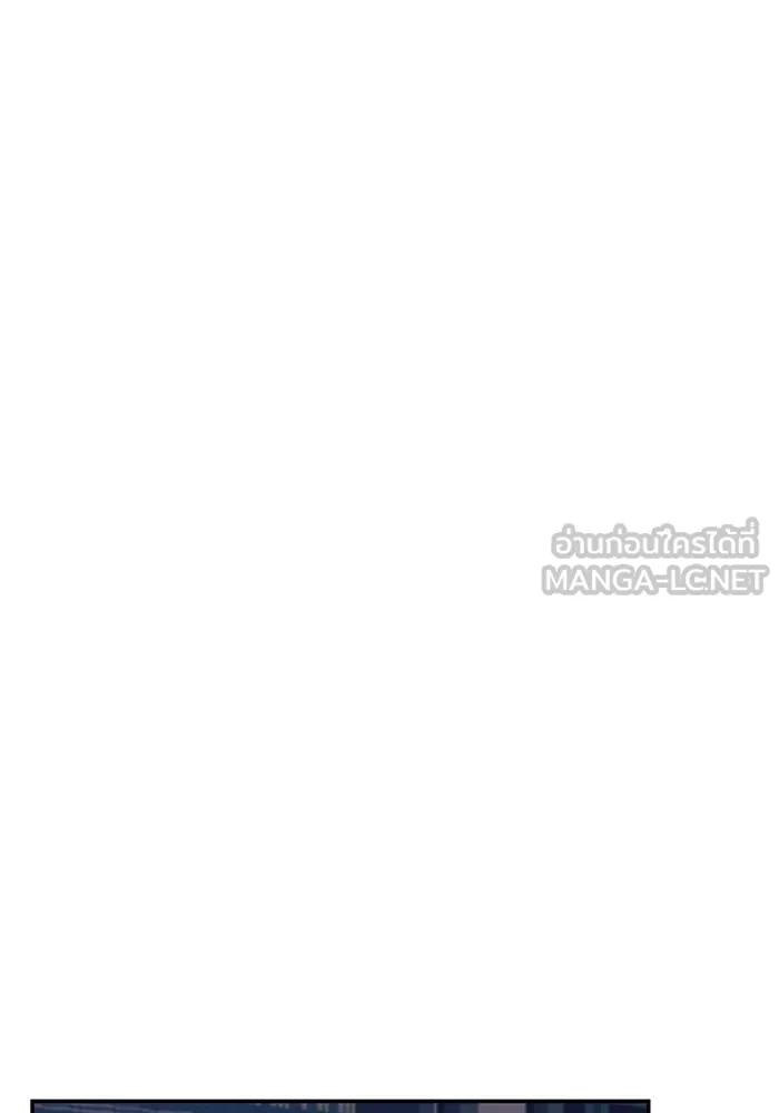 ลูกชายคนเล็กของดยุกคือมือสังหาร ตอนที่ 17 รูปที่ 78