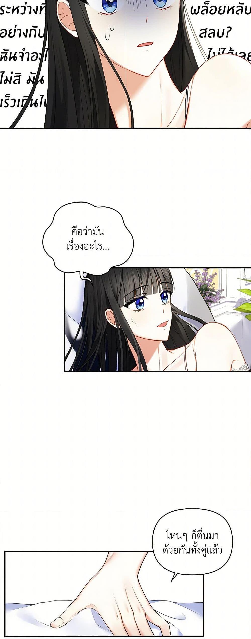 Manga-lc-com อ่านมังงะ อ่านการ์ตูน ออนไลน์ ฟรี Reforming My Regretful Husband ตอนที่ 1 2 3 4 5 6 7 8 9 10 11 12 13 14 ฟรี ไม่มีโฆษณา Manga-lc - อ่าน มังงะ อ่าน การ์ตูน ออนไลน์ อ่านมังงะ ฟรี