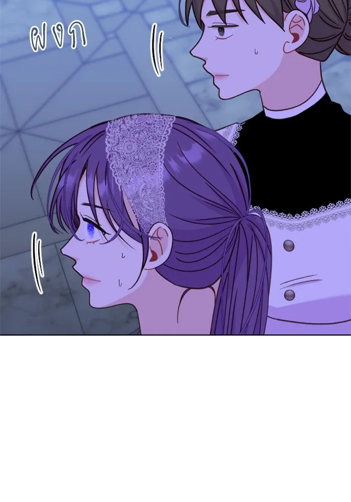 ไม่รักให้ตาย ตอนที่ 28 รูปที่ 109