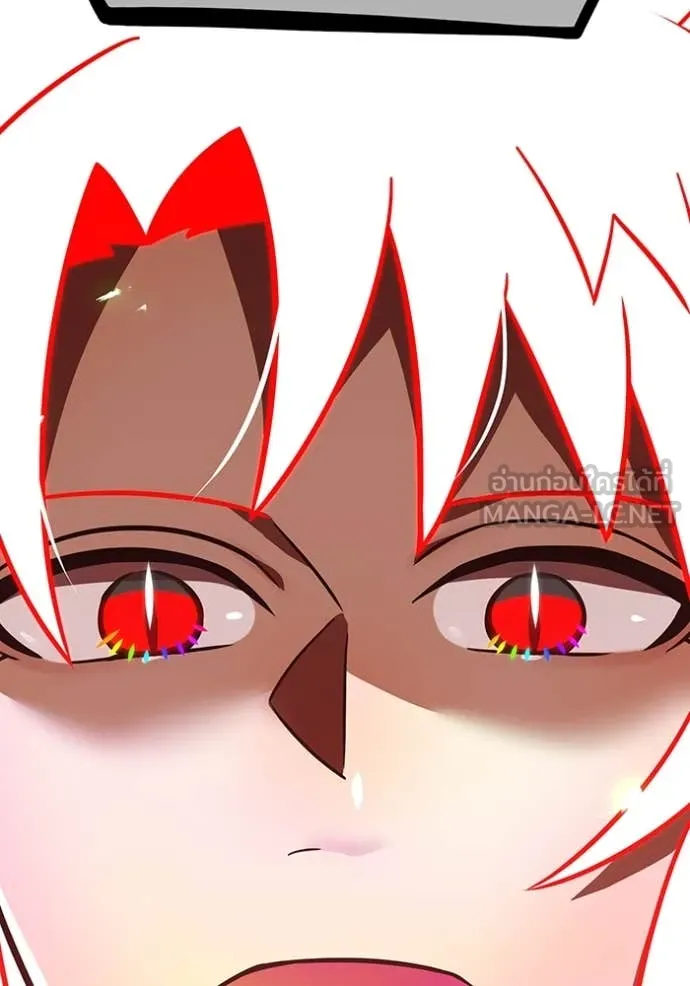 v ตอนที่ 88 รูปที่ 185