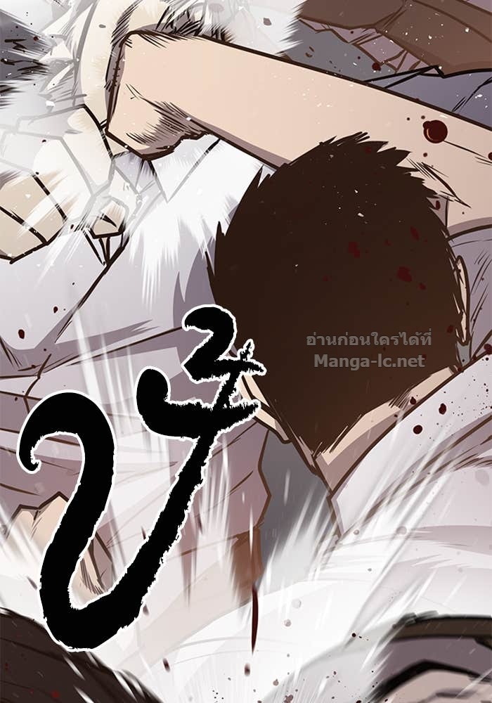 Doujin-Lc- อ่าน โดจิน มังฮวา เกาหลี ญี่ปุ่น จีน แปลไทย HECTOPASCAL ตอนที่ 1 2 3 4 5 6 7 8 9 10 11 12 13 14 ฟรี ไม่มีโฆษณา อ่าน โดจิน Manhwa เกาหลี ญี่ปุ่น จีน เรามีครบ คัดมาให้เน้นๆ โดจิน 18+ รับประกันความฟินโดย Doujin Lc