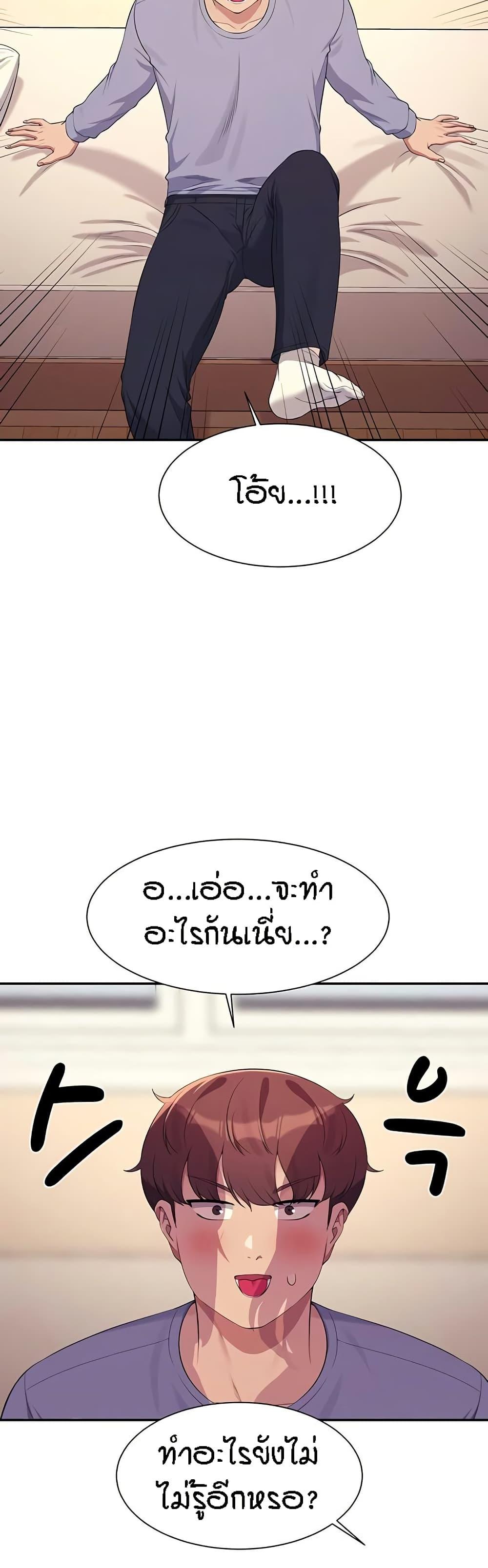 Doujin-Lc- อ่าน โดจิน มังฮวา เกาหลี ญี่ปุ่น จีน แปลไทย Is There No Goddess in My College ตอนที่ 1 2 3 4 5 6 7 8 9 10 11 12 13 14 ฟรี ไม่มีโฆษณา อ่าน โดจิน Manhwa เกาหลี ญี่ปุ่น จีน เรามีครบ คัดมาให้เน้นๆ โดจิน 18+ รับประกันความฟินโดย  Doujin Lc