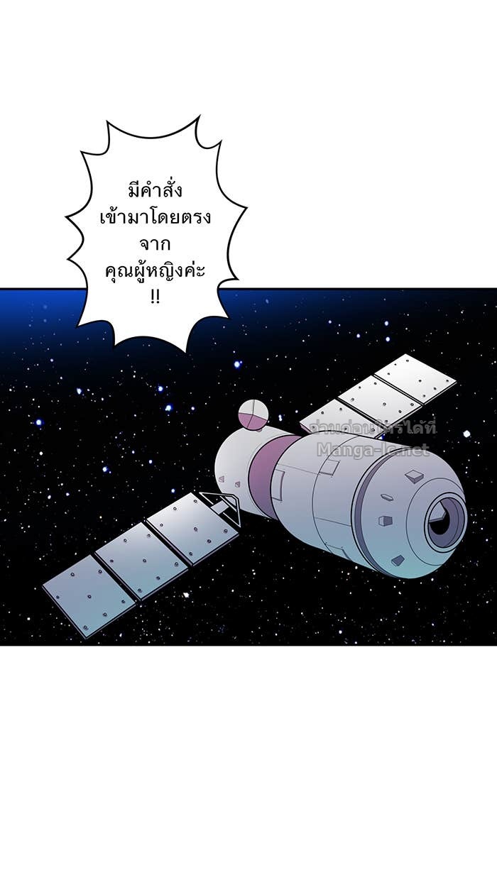 Doujin-Lc- อ่าน โดจิน มังฮวา เกาหลี ญี่ปุ่น จีน แปลไทย Take My Money รักนี้...มีเปย์ ตอนที่ 1 2 3 4 5 6 7 8 9 10 11 12 13 14 ฟรี ไม่มีโฆษณา อ่าน โดจิน Manhwa เกาหลี ญี่ปุ่น จีน เรามีครบ คัดมาให้เน้นๆ โดจิน 18+ รับประกันความฟินโดย Doujin Lc