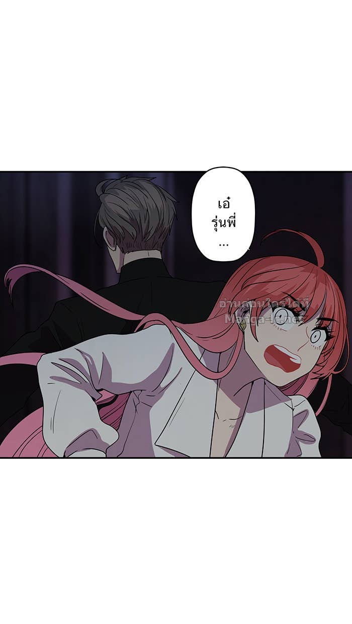 Doujin-Lc- อ่าน โดจิน มังฮวา เกาหลี ญี่ปุ่น จีน แปลไทย Take My Money รักนี้...มีเปย์ ตอนที่ 1 2 3 4 5 6 7 8 9 10 11 12 13 14 ฟรี ไม่มีโฆษณา อ่าน โดจิน Manhwa เกาหลี ญี่ปุ่น จีน เรามีครบ คัดมาให้เน้นๆ โดจิน 18+ รับประกันความฟินโดย Doujin Lc