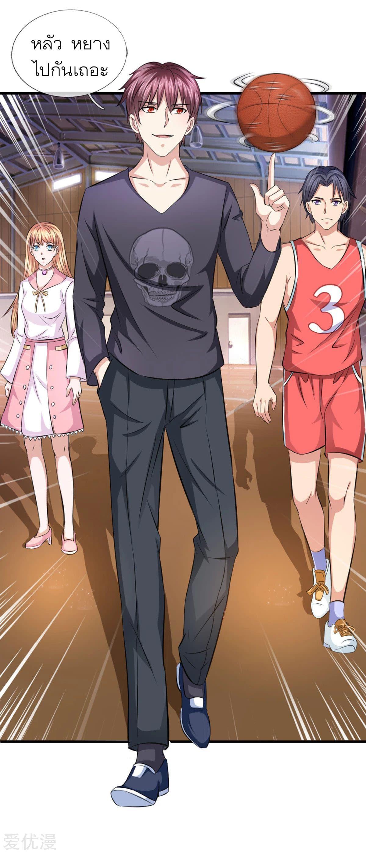 Manga-lc-com อ่านมังงะ อ่านการ์ตูน ออนไลน์ ฟรี The Master of Knife ตอนที่ 1 2 3 4 5 6 7 8 9 10 11 12 13 14 ฟรี ไม่มีโฆษณา Manga-lc - อ่าน มังงะ อ่าน การ์ตูน ออนไลน์ อ่านมังงะ ฟรี