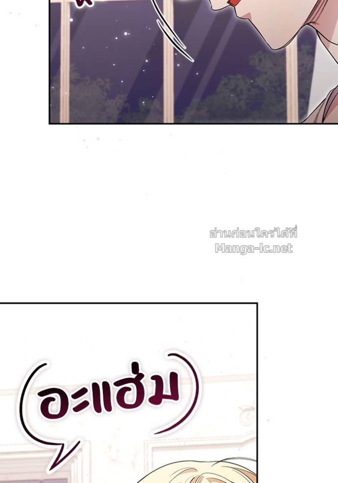 Doujin-Lc- อ่าน โดจิน มังฮวา เกาหลี ญี่ปุ่น จีน แปลไทย คิดว่าการบิดเบือนต้นฉบับ มันทำได้ง่าย ๆ หรือไง ตอนที่ 1 2 3 4 5 6 7 8 9 10 11 12 13 14 ฟรี ไม่มีโฆษณา อ่าน โดจิน Manhwa เกาหลี ญี่ปุ่น จีน เรามีครบ คัดมาให้เน้นๆ โดจิน 18+ รับประกันความฟินโดย Doujin Lc