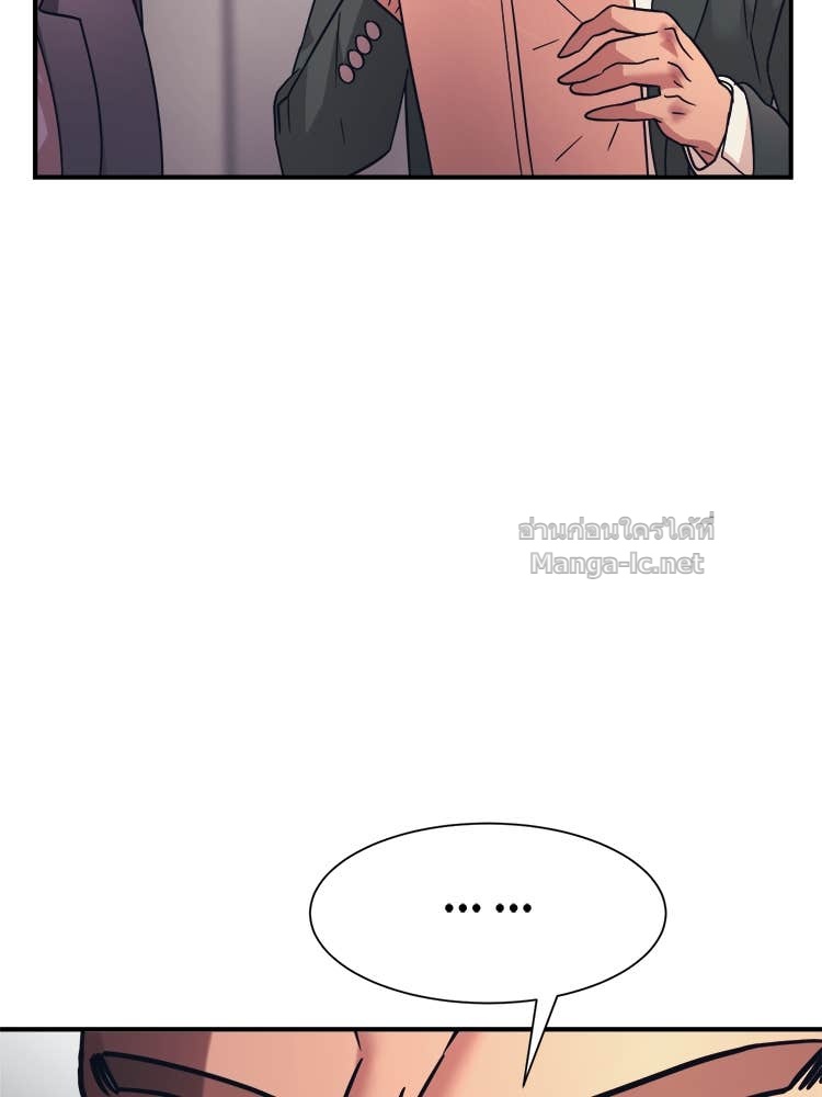 Doujin-Lc- อ่าน โดจิน มังฮวา เกาหลี ญี่ปุ่น จีน แปลไทย โคตรแกร่ง ตอนที่ 1 2 3 4 5 6 7 8 9 10 11 12 13 14 ฟรี ไม่มีโฆษณา อ่าน โดจิน Manhwa เกาหลี ญี่ปุ่น จีน เรามีครบ คัดมาให้เน้นๆ โดจิน 18+ รับประกันความฟินโดย Doujin Lc