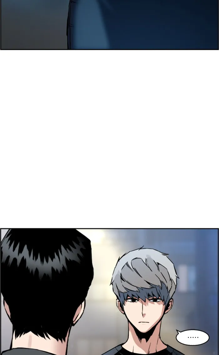 พี่ชายสายบอดี้การ์ด ตอนที่ 14 รูปที่ 44