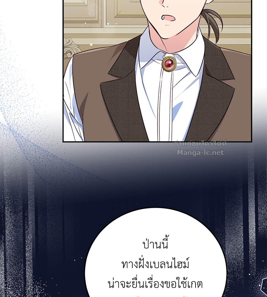 Doujin-Lc- อ่าน โดจิน มังฮวา เกาหลี ญี่ปุ่น จีน แปลไทย แกรนด์ดัชเชสล็อกมง ตอนที่ 1 2 3 4 5 6 7 8 9 10 11 12 13 14 ฟรี ไม่มีโฆษณา อ่าน โดจิน Manhwa เกาหลี ญี่ปุ่น จีน เรามีครบ คัดมาให้เน้นๆ โดจิน 18+ รับประกันความฟินโดย Doujin Lc