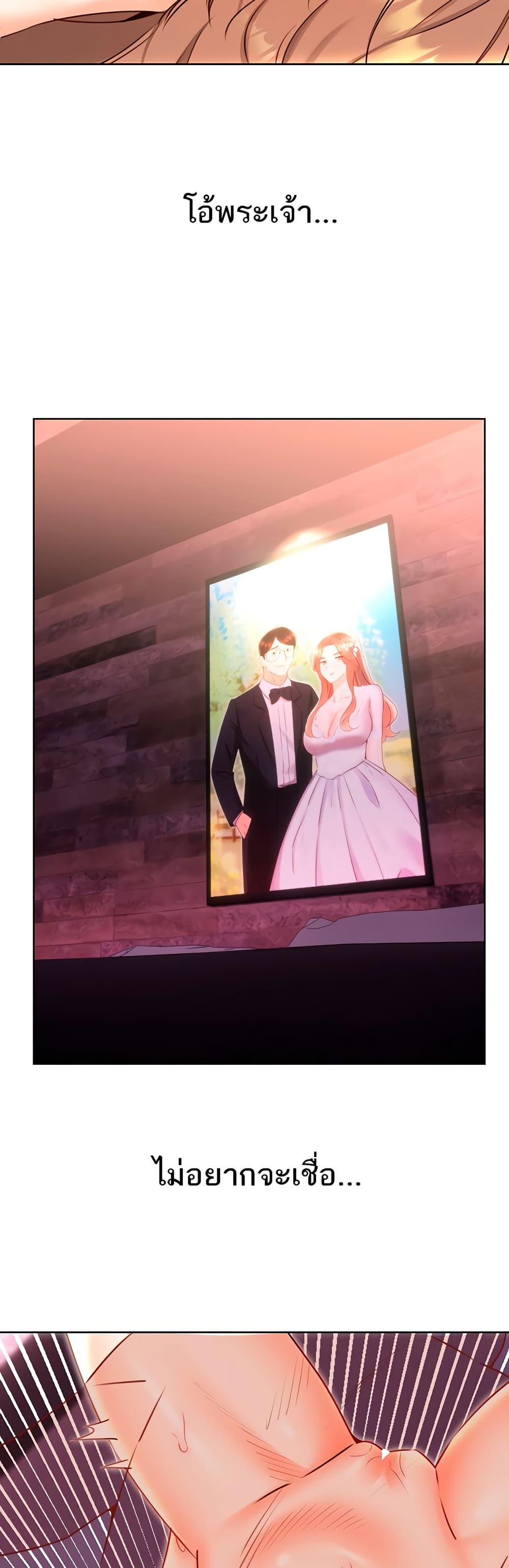 Doujin-Lc- อ่าน โดจิน มังฮวา เกาหลี ญี่ปุ่น จีน แปลไทย Sex Lottery ตอนที่ 1 2 3 4 5 6 7 8 9 10 11 12 13 14 ฟรี ไม่มีโฆษณา อ่าน โดจิน Manhwa เกาหลี ญี่ปุ่น จีน เรามีครบ คัดมาให้เน้นๆ โดจิน 18+ รับประกันความฟินโดย  Doujin Lc