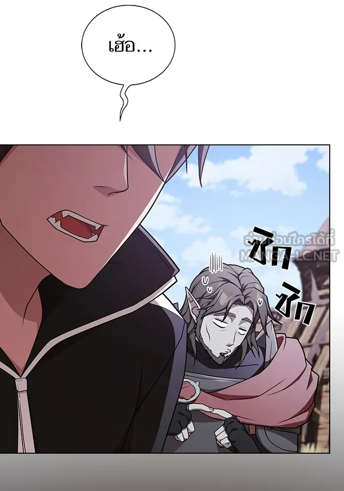 ผู้เล่นขั้นเทพแห่งหอคอยฝึกสอน ตอนที่ 179 รูปที่ 48