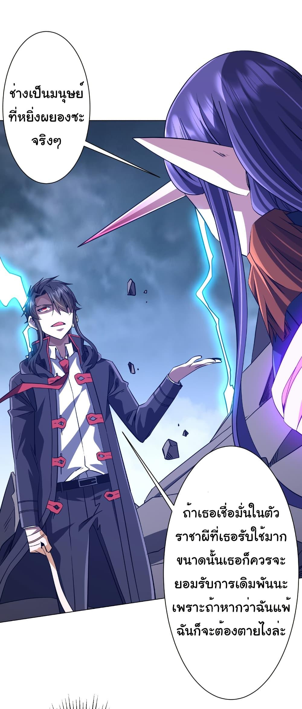 Manga-lc-com อ่านมังงะ อ่านการ์ตูน ออนไลน์ ฟรี Start with Trillions of Coins ตอนที่ 1 2 3 4 5 6 7 8 9 10 11 12 13 14 ฟรี ไม่มีโฆษณา Manga-lc - อ่าน มังงะ อ่าน การ์ตูน ออนไลน์ อ่านมังงะ ฟรี