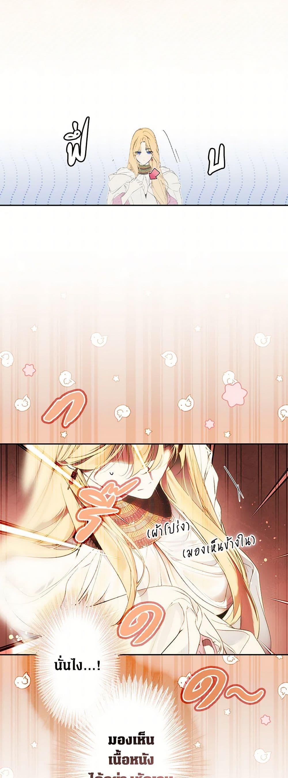 Manga-lc-com อ่านมังงะ อ่านการ์ตูน ออนไลน์ ฟรี Secret Lady ตอนที่ 1 2 3 4 5 6 7 8 9 10 11 12 13 14 ฟรี ไม่มีโฆษณา Manga-lc - อ่าน มังงะ อ่าน การ์ตูน ออนไลน์ อ่านมังงะ ฟรี