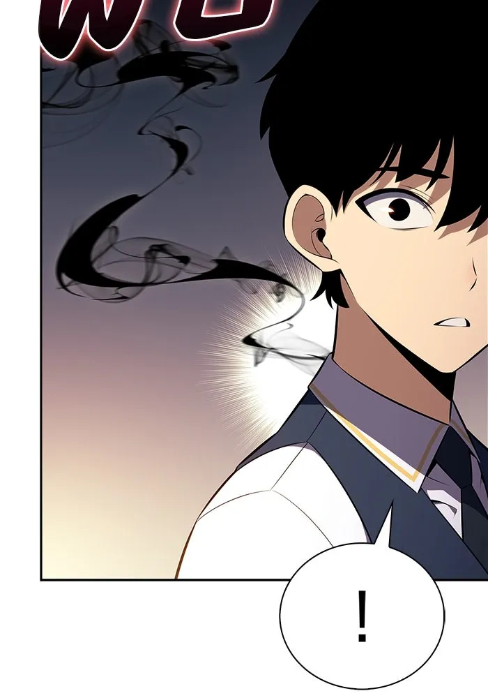 ลูกชายคนเล็กของดยุกคือมือสังหาร ตอนที่ 54 รูปที่ 74