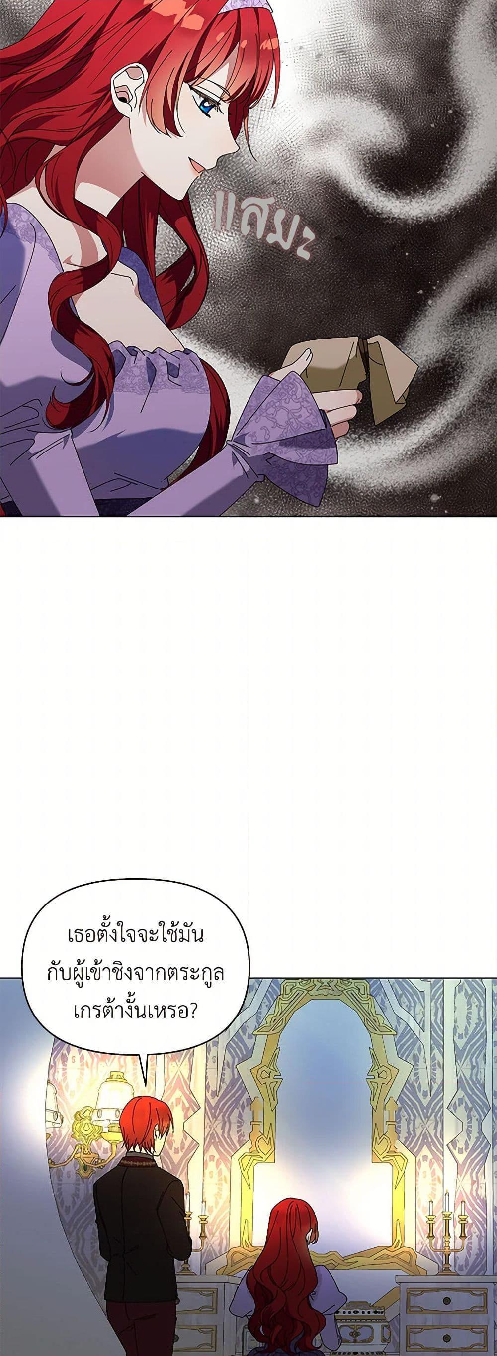 Manga-lc-com อ่านมังงะ อ่านการ์ตูน ออนไลน์ ฟรี The Bird Empress ตอนที่ 1 2 3 4 5 6 7 8 9 10 11 12 13 14 ฟรี ไม่มีโฆษณา Manga-lc - อ่าน มังงะ อ่าน การ์ตูน ออนไลน์ อ่านมังงะ ฟรี